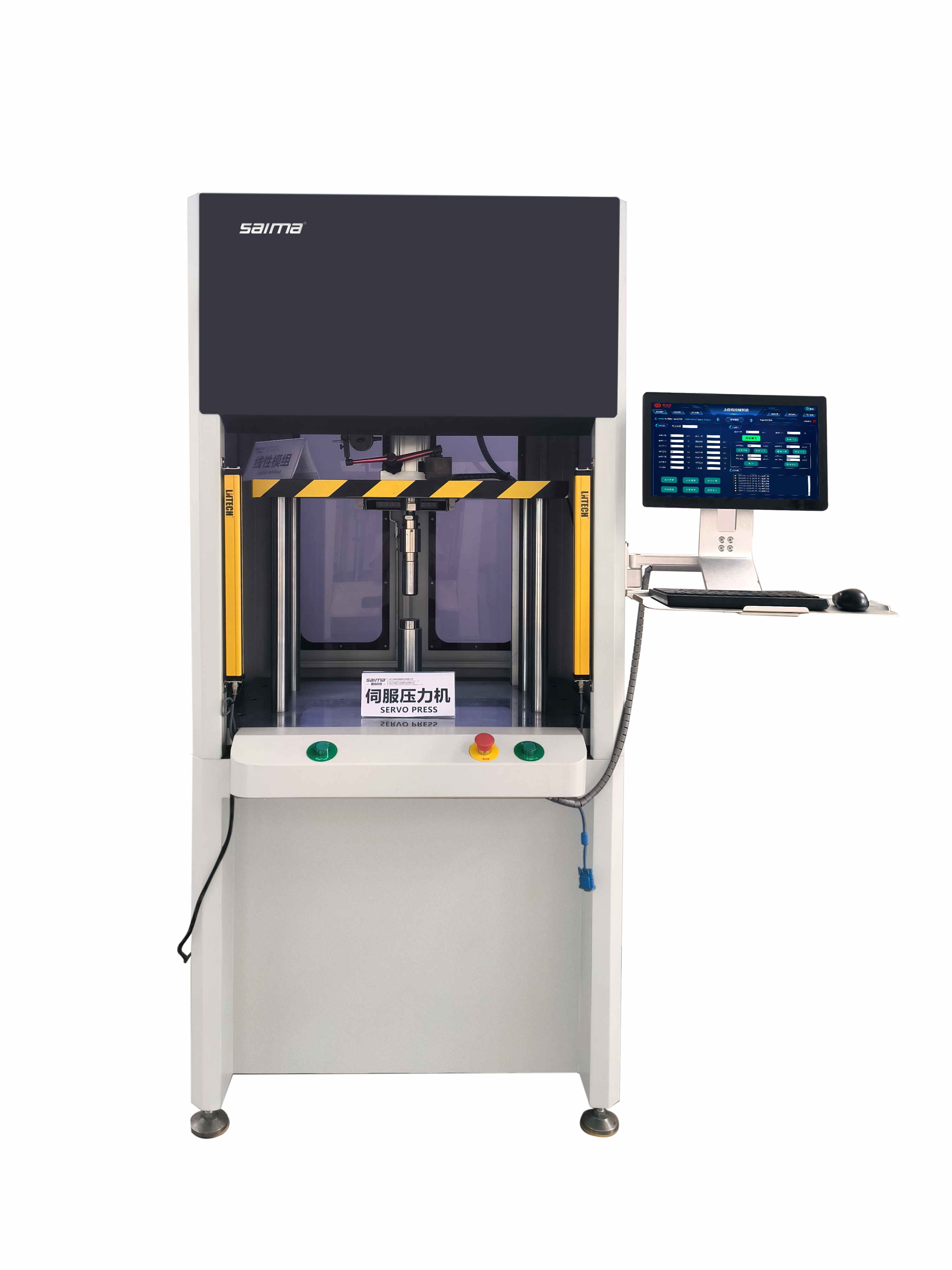 瑞安裕璽轉向系統有限公司